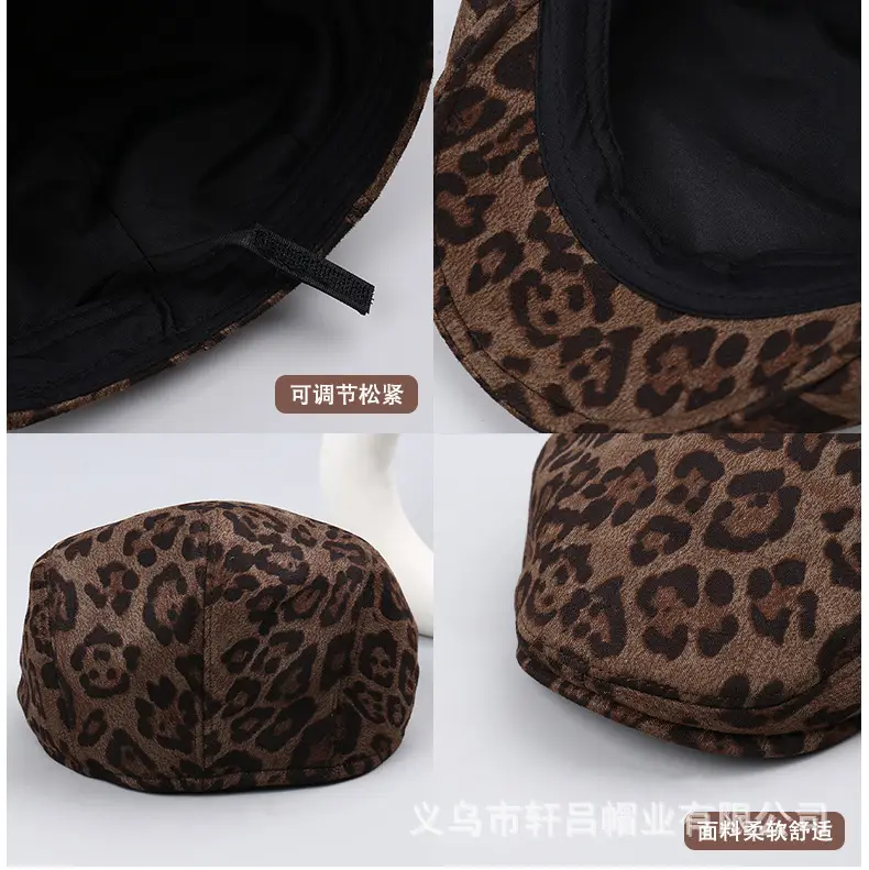 Autumn Suede Leopard Print Duck Tine Hat for Women — feature 12