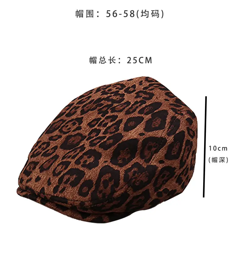 Autumn Suede Leopard Print Duck Tine Hat for Women — feature 2