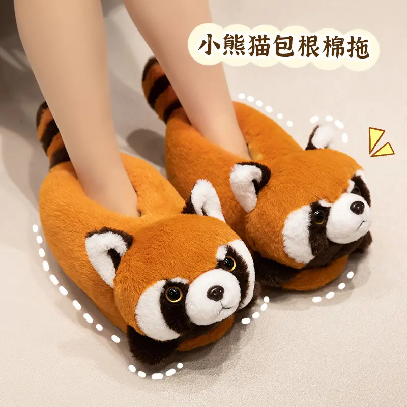Red Panda Bag with Cotton Slippers Women's Winter Indoor Home Non-slip Cute High-top Plush Toy Warm fleece-lined Shoes - Image 5
