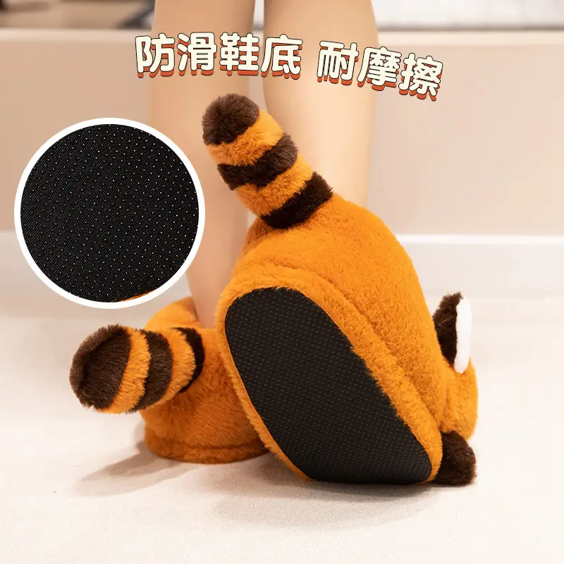 Red Panda Bag with Cotton Slippers Women's Winter Indoor Home Non-slip Cute High-top Plush Toy Warm fleece-lined Shoes — feature 7