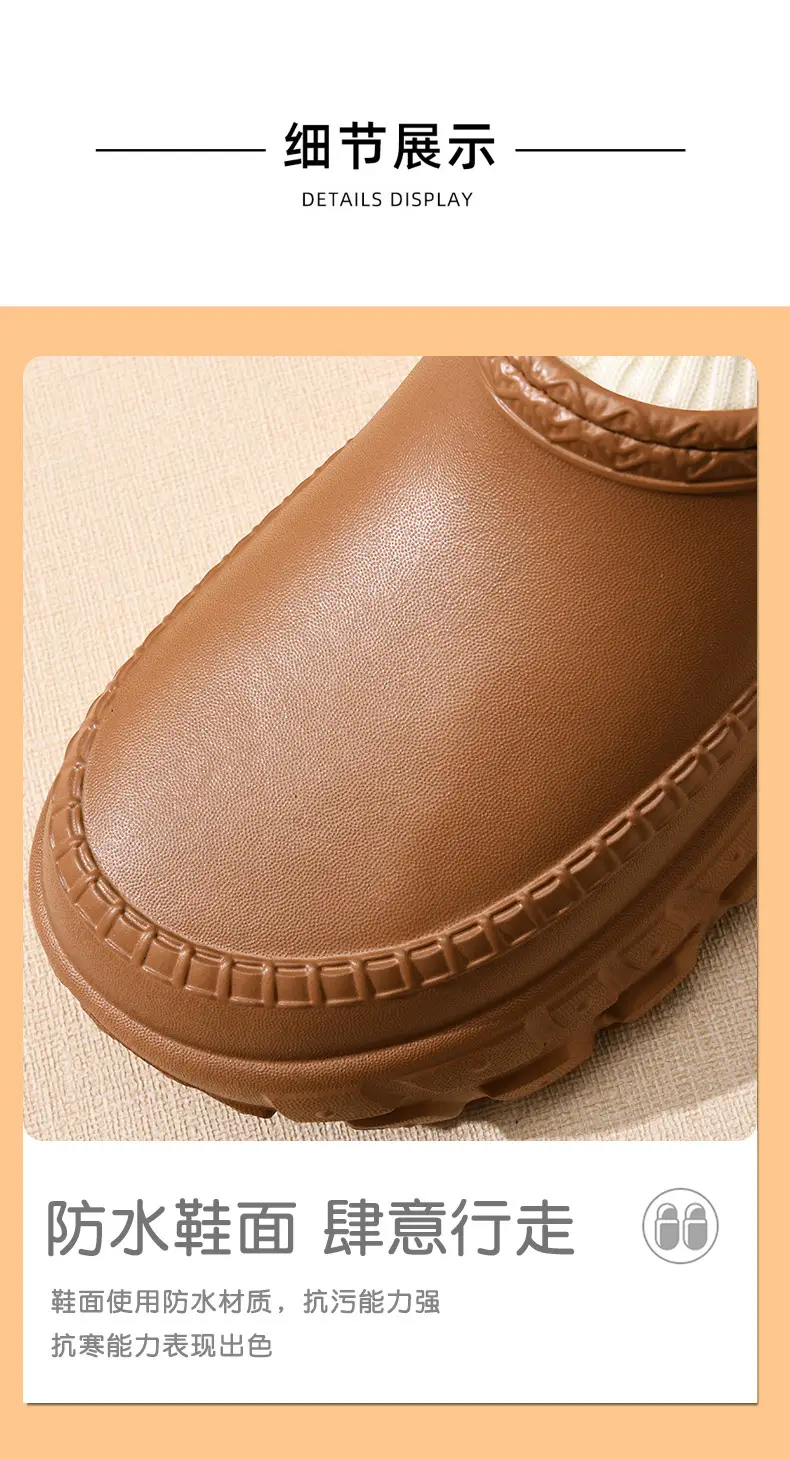 Women's Cotton Slippers with Tire Soles, Autumn and Winter Stain-Resistant Furry Shoes, Non-Slip Fleece-Lined and Cotton Shoes for Couples, Warm and Height-Increasing Cotton Shoes — feature 10
