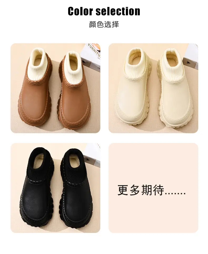 Women's Cotton Slippers with Tire Soles, Autumn and Winter Stain-Resistant Furry Shoes, Non-Slip Fleece-Lined and Cotton Shoes for Couples, Warm and Height-Increasing Cotton Shoes — feature 9