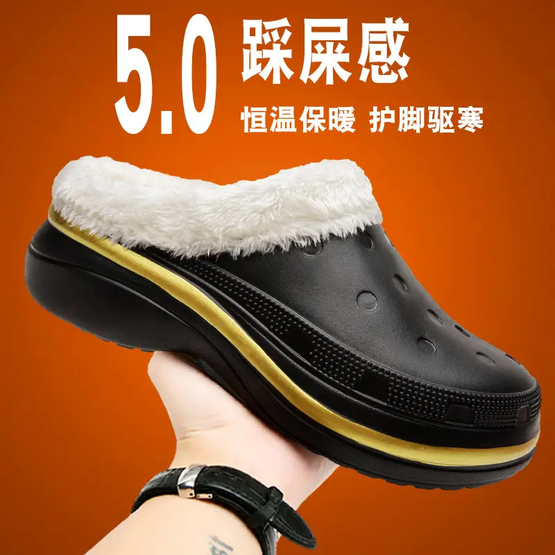 Cotton Shoes Men's Winter Warm fleece-lined Thickened Non-slip Soft Bottom Cave Shoes Fur One-piece Couple's Mid-barrel Snow Boots - Image 4
