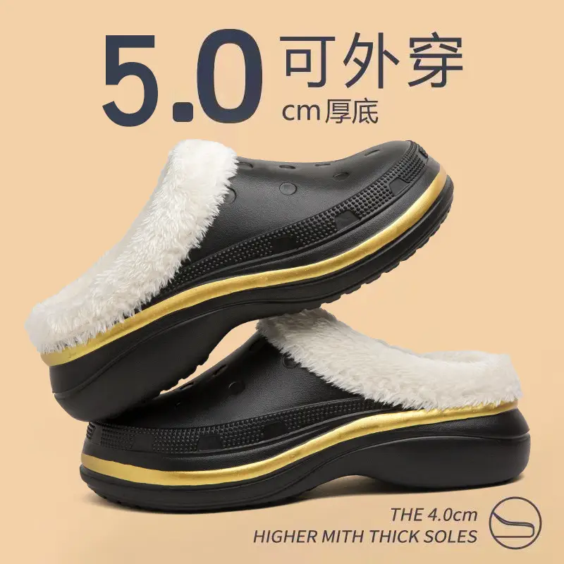 Cotton Shoes Men's Winter Warm fleece-lined Thickened Non-slip Soft Bottom Cave Shoes Fur One-piece Couple's Mid-barrel Snow Boots - Image 5