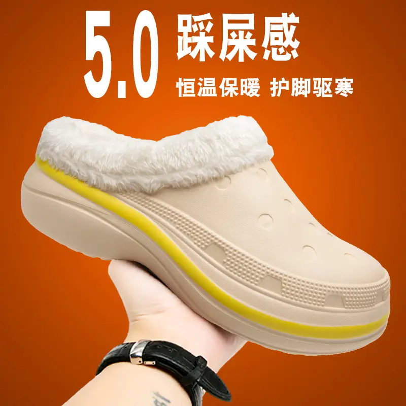 Cotton Shoes Men's Winter Warm fleece-lined Thickened Non-slip Soft Bottom Cave Shoes Fur One-piece Couple's Mid-barrel Snow Boots - Image 7