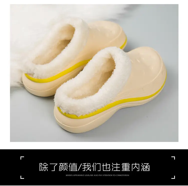 Cotton Shoes Men's Winter Warm fleece-lined Thickened Non-slip Soft Bottom Cave Shoes Fur One-piece Couple's Mid-barrel Snow Boots — feature 4