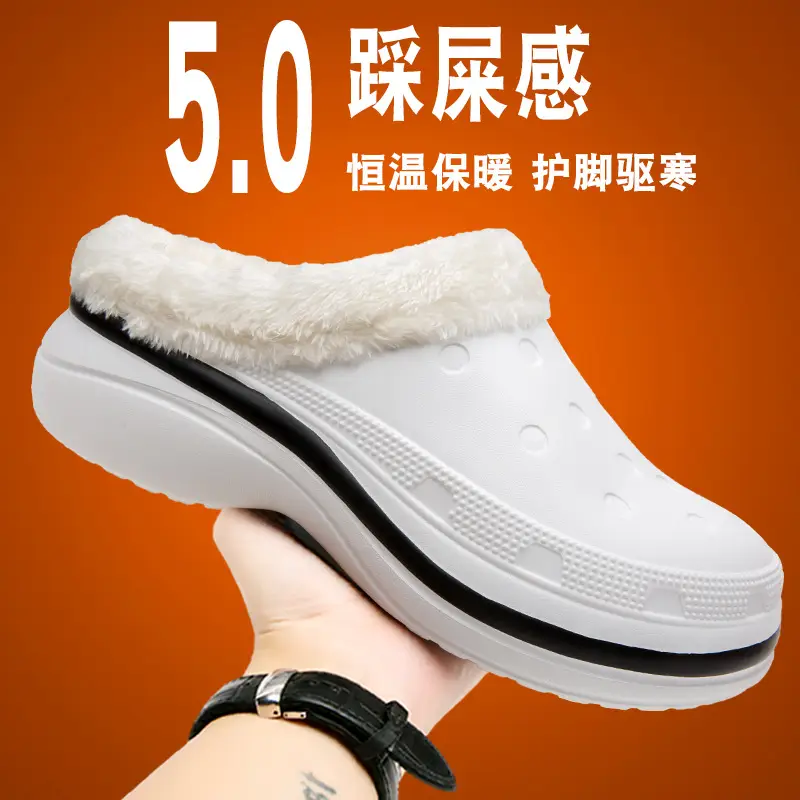 Cotton Shoes Men's Winter Warm fleece-lined Thickened Non-slip Soft Bottom Cave Shoes Fur One-piece Couple's Mid-barrel Snow Boots - Image 3