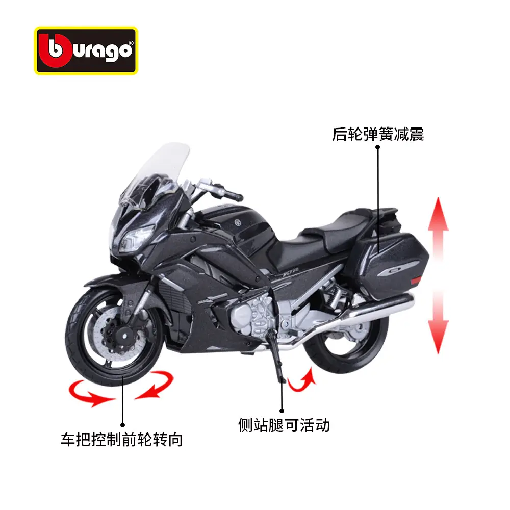 1:18 Yamaha YAMAHA FJR1300AS Heavy Locomotive Simulation Alloy Motorcycle Finished Model