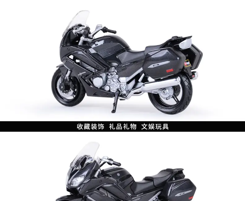 1:18 Yamaha YAMAHA FJR1300AS Heavy Locomotive Simulation Alloy Motorcycle Finished Model — feature 6
