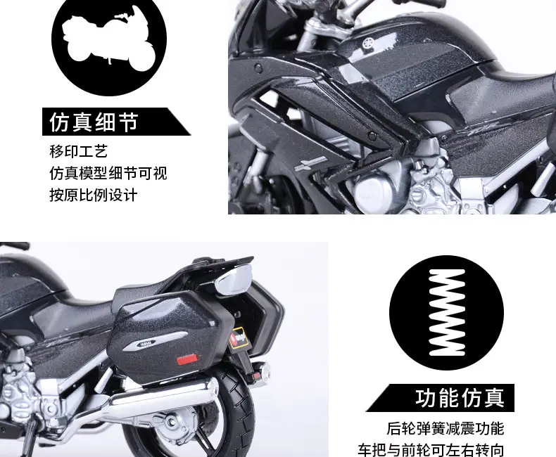 1:18 Yamaha YAMAHA FJR1300AS Heavy Locomotive Simulation Alloy Motorcycle Finished Model — feature 9