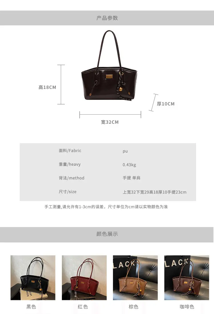 Women Cross-Border Bag Red Leather Shoulder Tote Winter 2026 — feature 2