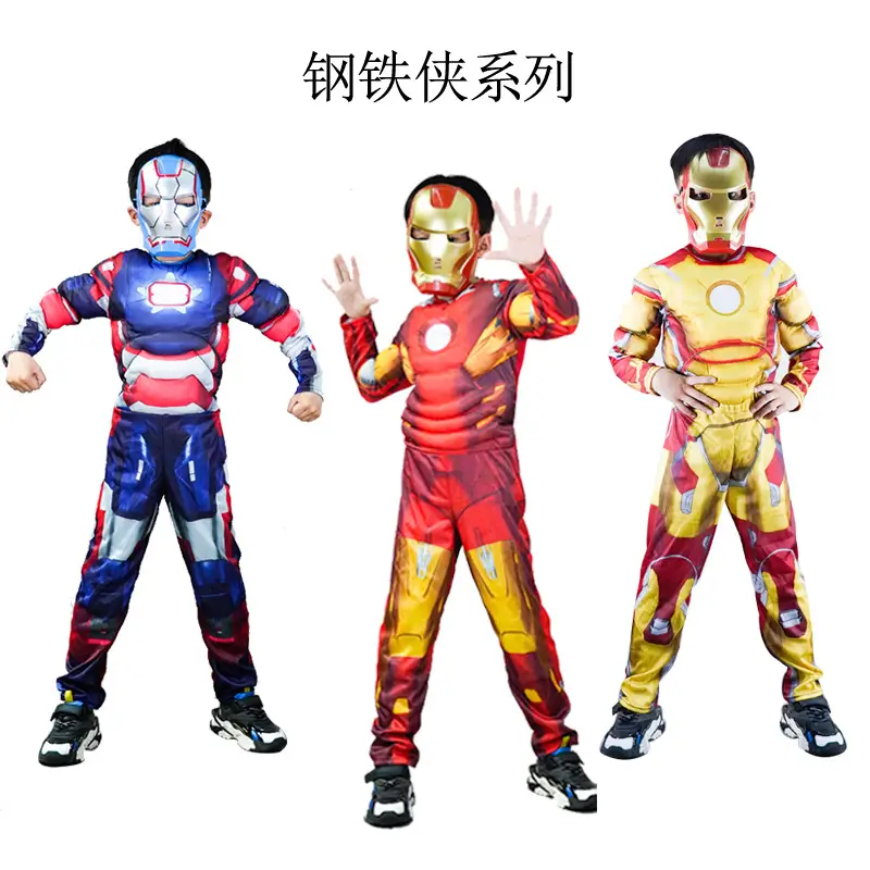 Halloween Cos Costume Children's Iron Man Hulk Captain America Optimus Prime Spider-Man Muscle Performance Costume — feature 5