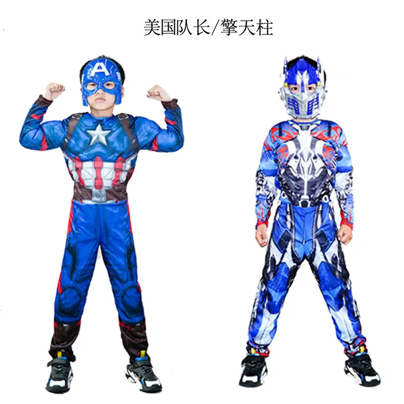 Halloween Cos Costume Children's Iron Man Hulk Captain America Optimus Prime Spider-Man Muscle Performance Costume — feature 8