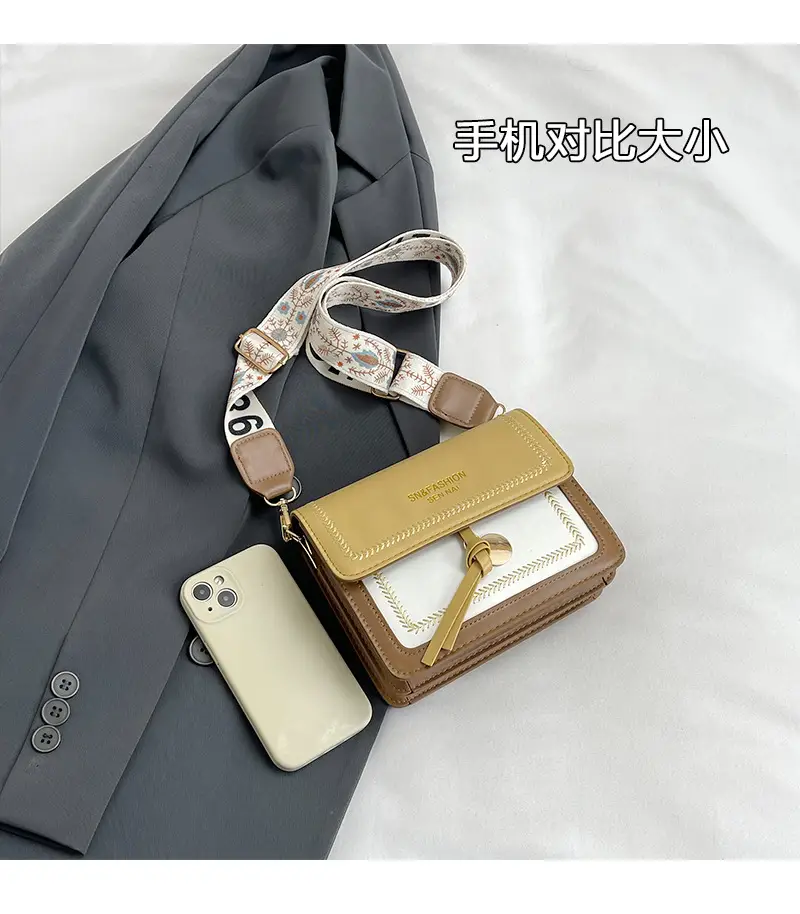 Women's Korean Style Contrast Color Shoulder Bag 2024 — feature 4