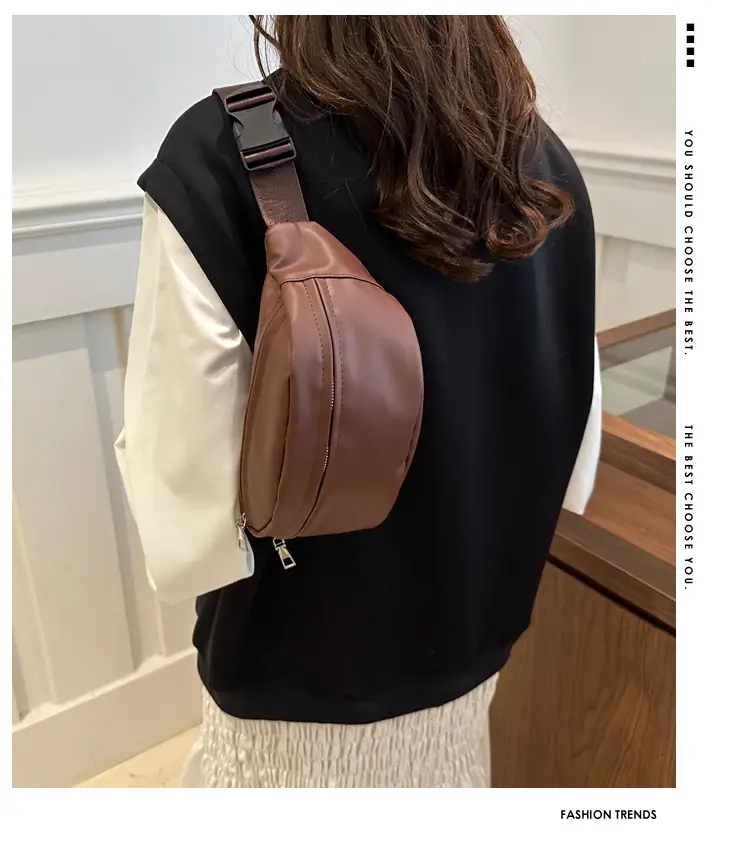 Retro Beige Chest Crossbody Bag 2024 New Fashion — feature 1