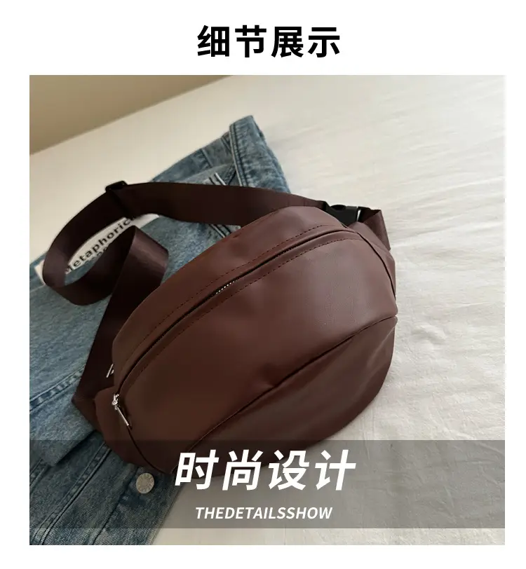 Retro Beige Chest Crossbody Bag 2024 New Fashion — feature 3