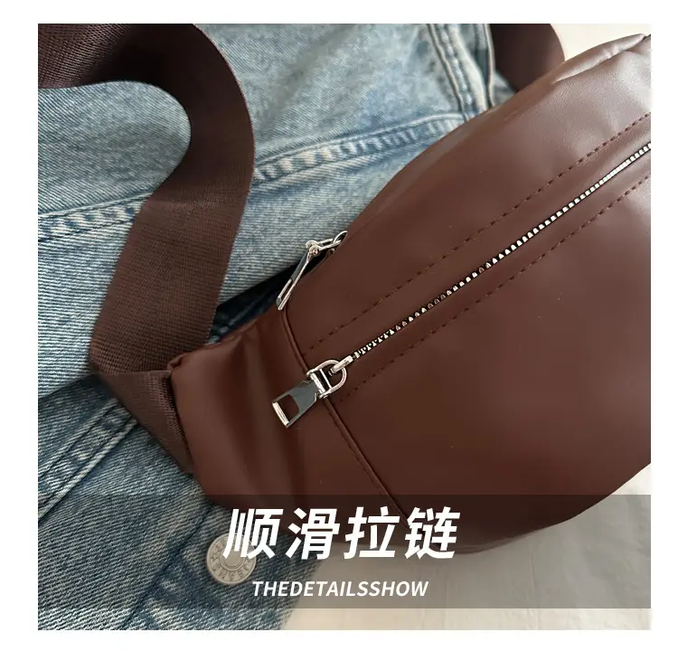 Retro Beige Chest Crossbody Bag 2024 New Fashion — feature 5