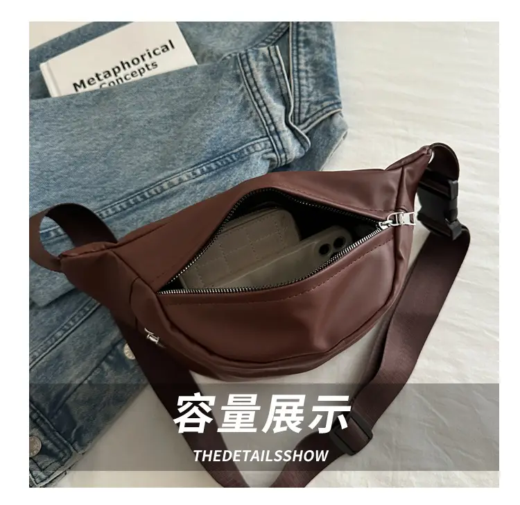 Retro Beige Chest Crossbody Bag 2024 New Fashion — feature 6
