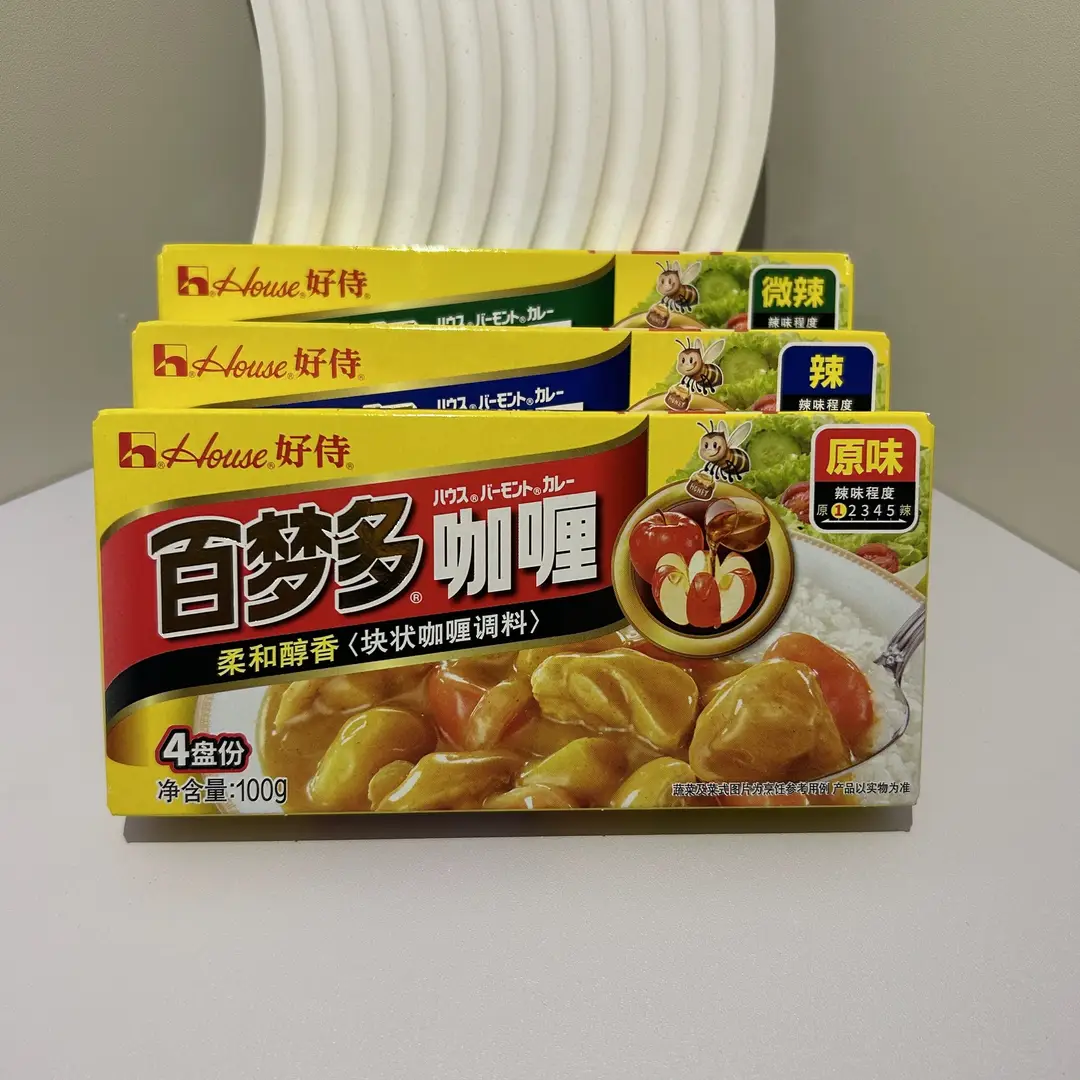 [New Goods] Haoshi Baimunduo Curry Wholesale Instant Household Commercial Curry Rice Baimunduo Original 100g — feature 6