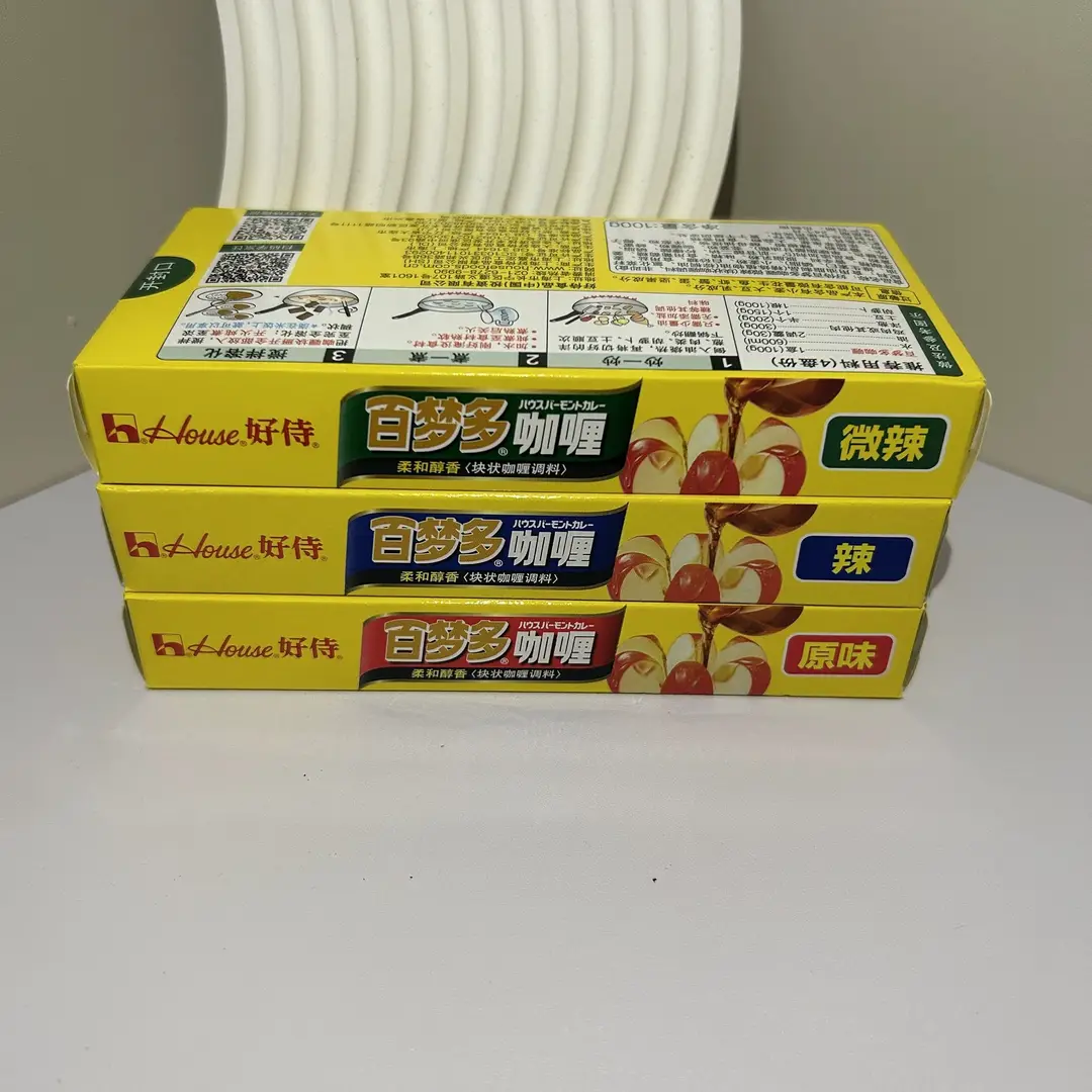 [New Goods] Haoshi Baimunduo Curry Wholesale Instant Household Commercial Curry Rice Baimunduo Original 100g — feature 7