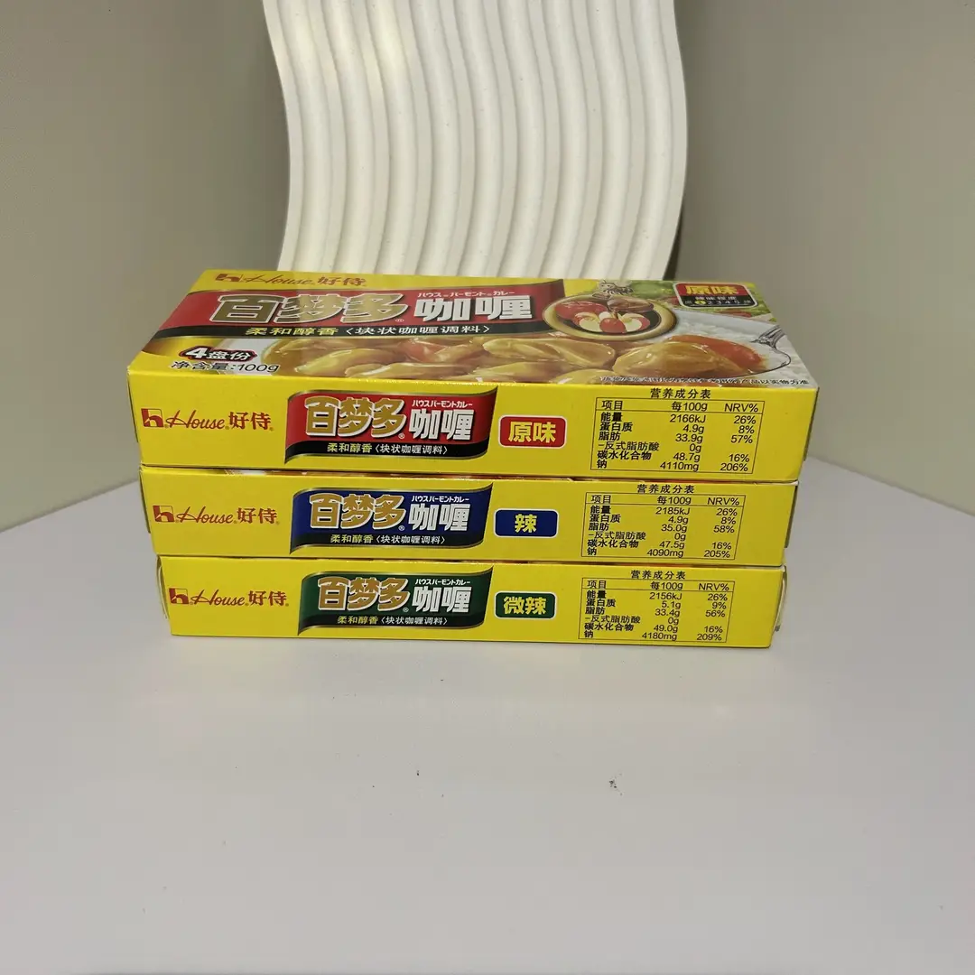 [New Goods] Haoshi Baimunduo Curry Wholesale Instant Household Commercial Curry Rice Baimunduo Original 100g — feature 8