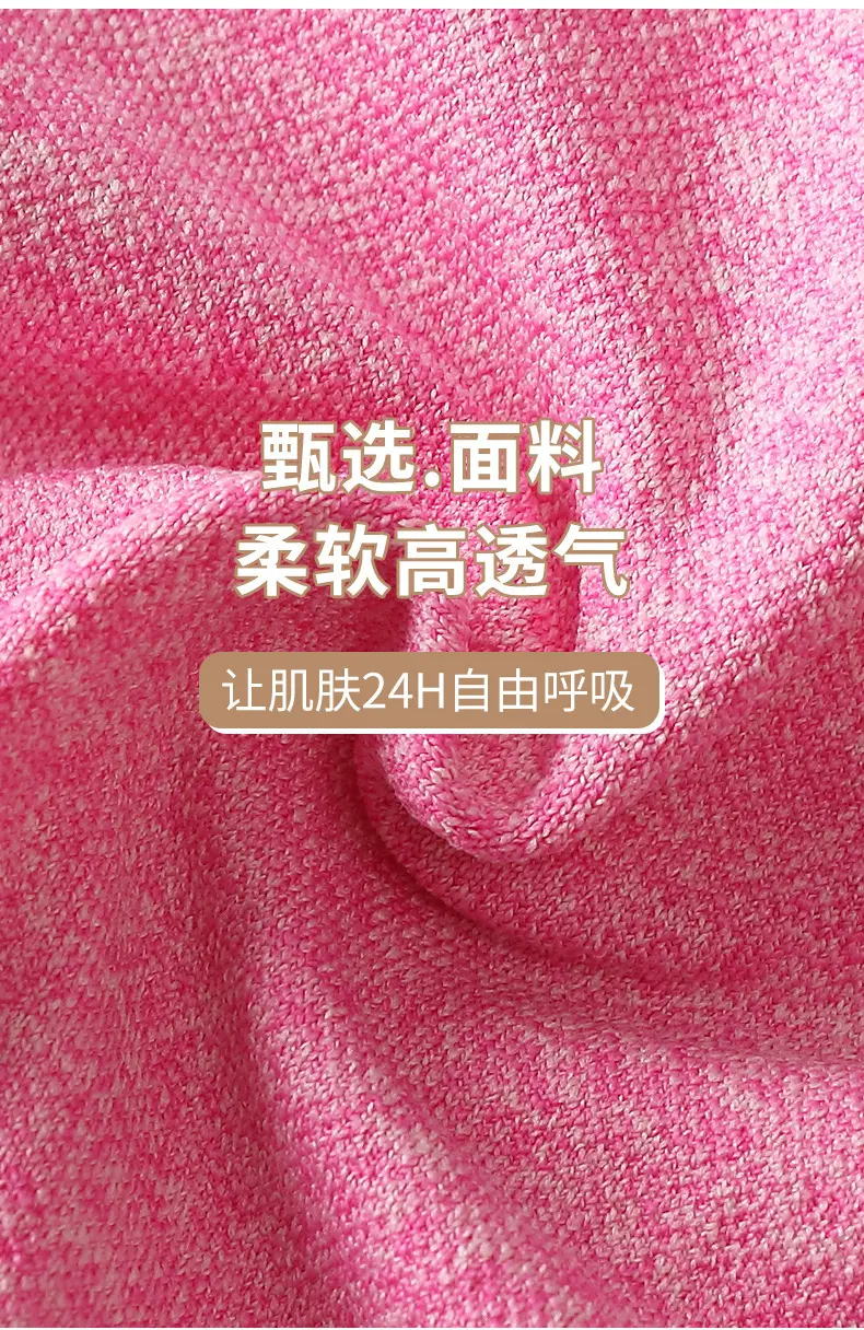 详情_08.jpg