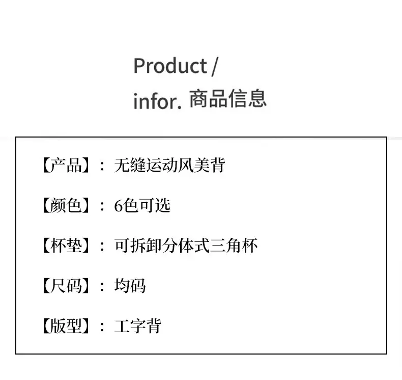 详情_11.jpg