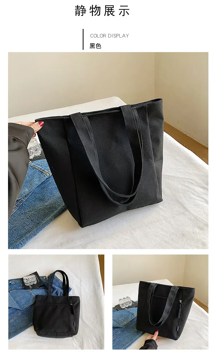 2026 Canvas Single Shoulder Tote Bag for College Students — feature 11
