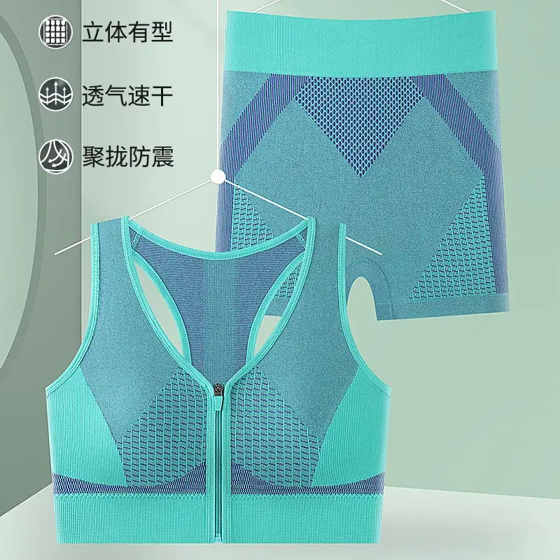 Women's Front Zipper Sports Bra Grey White Mesh Back