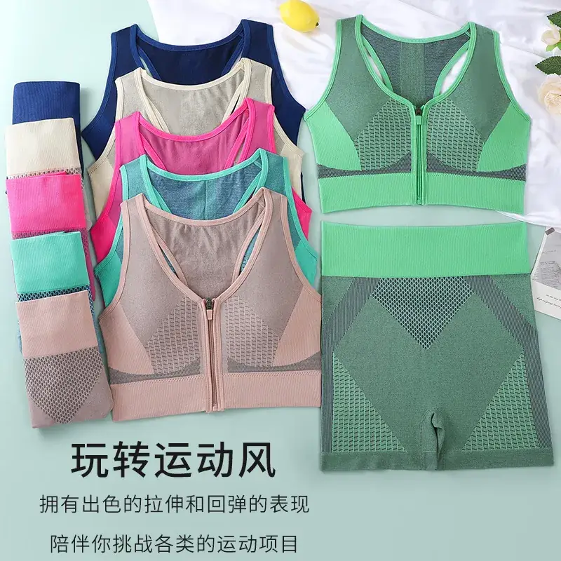 Women's Front Zipper Sports Bra Grey White Mesh Back