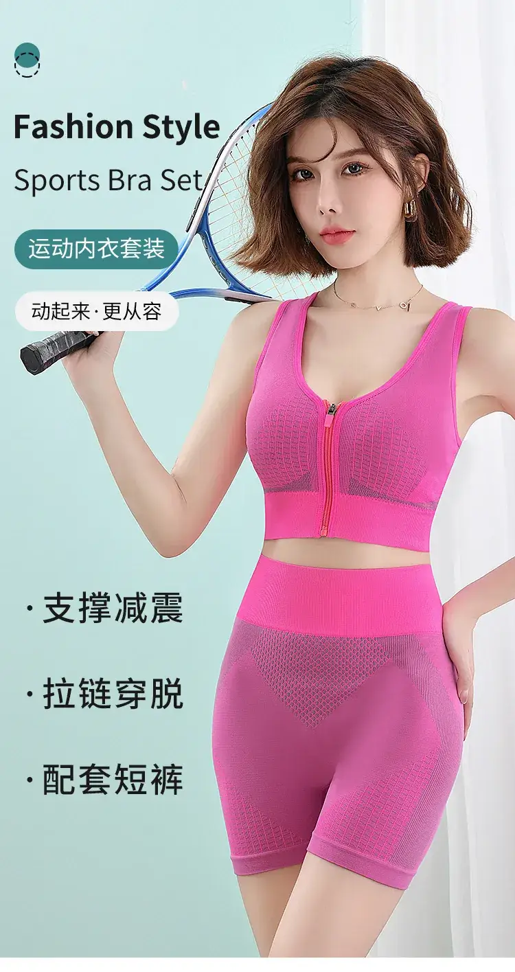 Women's Front Zipper Sports Bra Grey White Mesh Back — feature 1