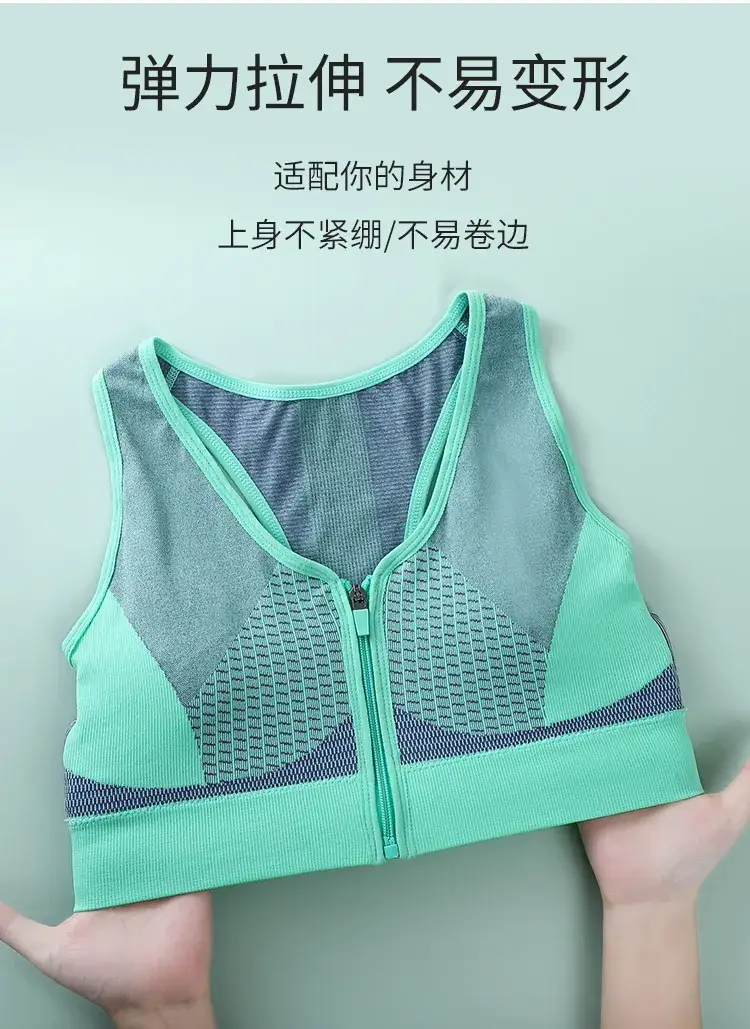 Women's Front Zipper Sports Bra Grey White Mesh Back — feature 12