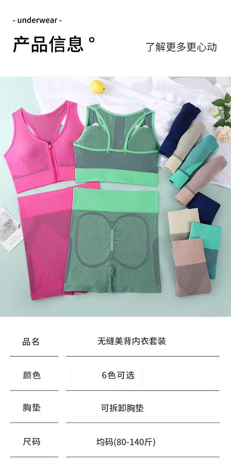 Women's Front Zipper Sports Bra Grey White Mesh Back — feature 15