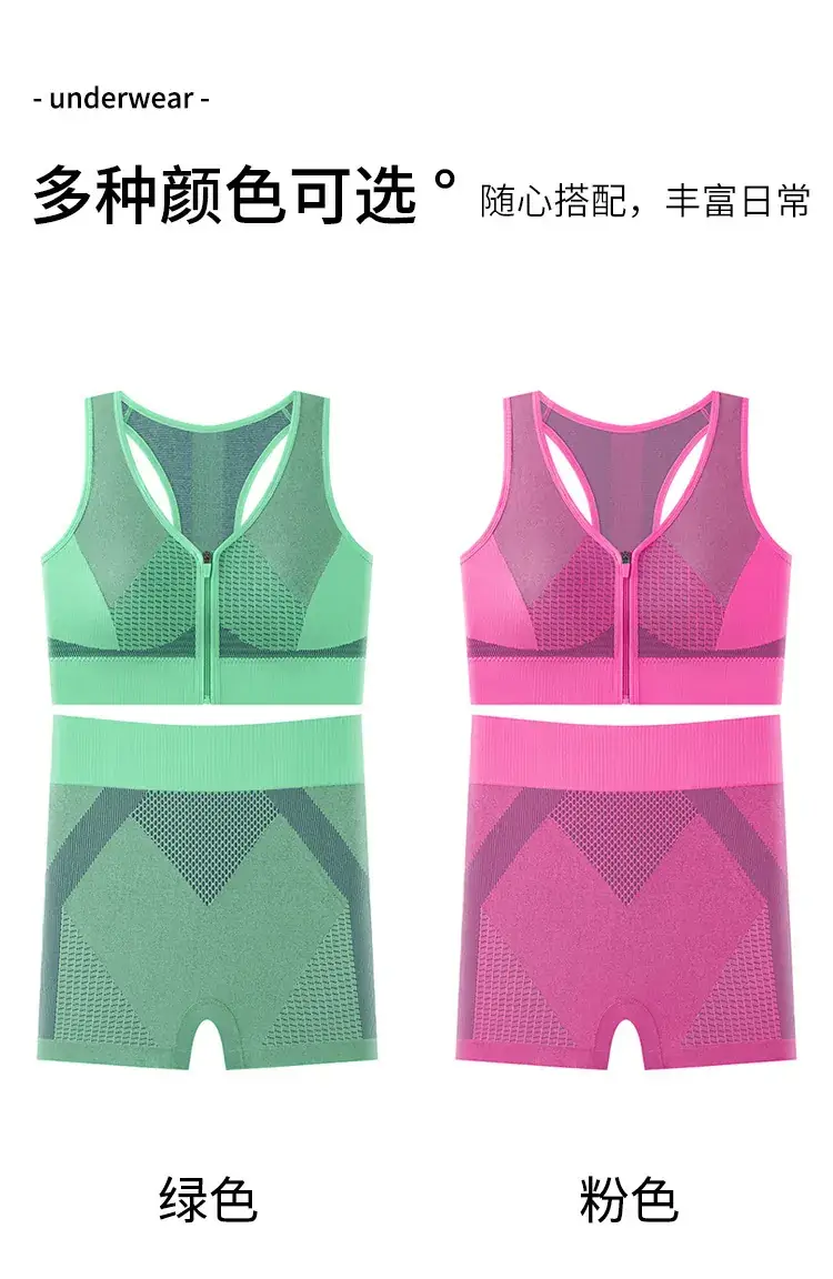 Women's Front Zipper Sports Bra Grey White Mesh Back — feature 16