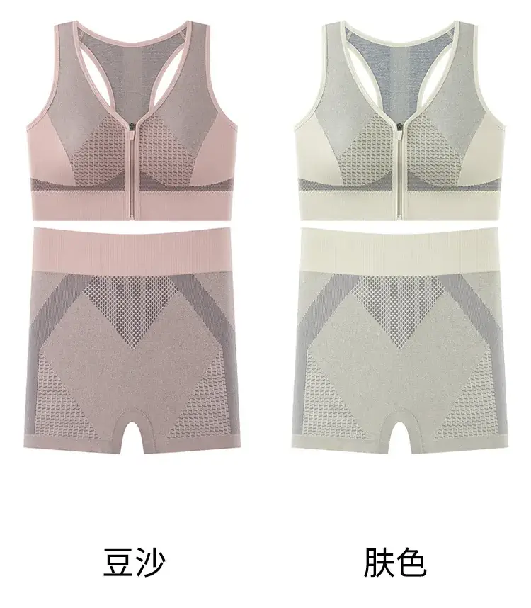 Women's Front Zipper Sports Bra Grey White Mesh Back — feature 17