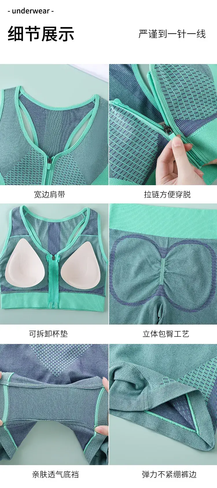 Women's Front Zipper Sports Bra Grey White Mesh Back — feature 23