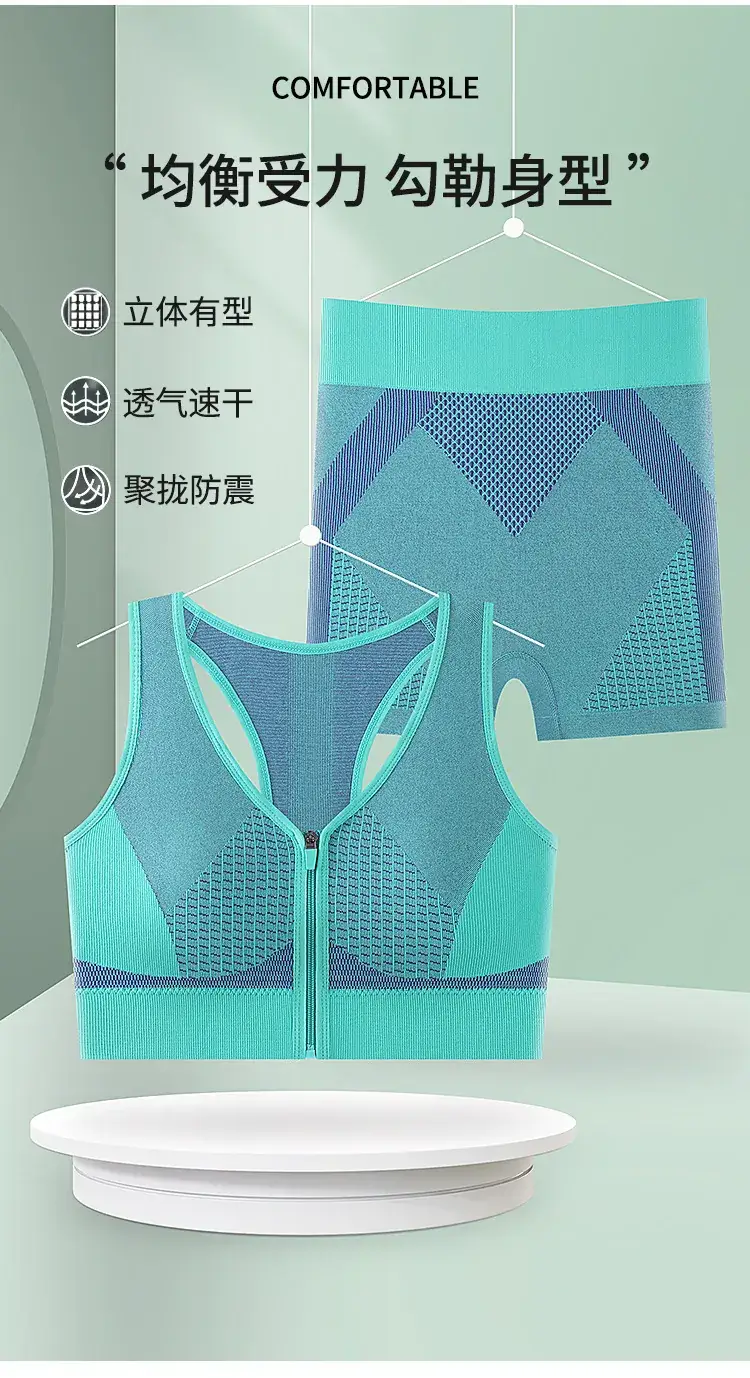 Women's Front Zipper Sports Bra Grey White Mesh Back — feature 3