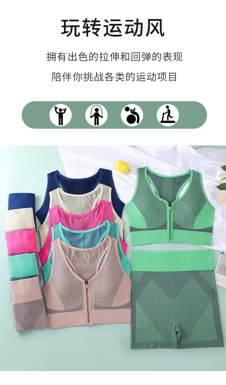Women's Front Zipper Sports Bra Grey White Mesh Back — feature 4