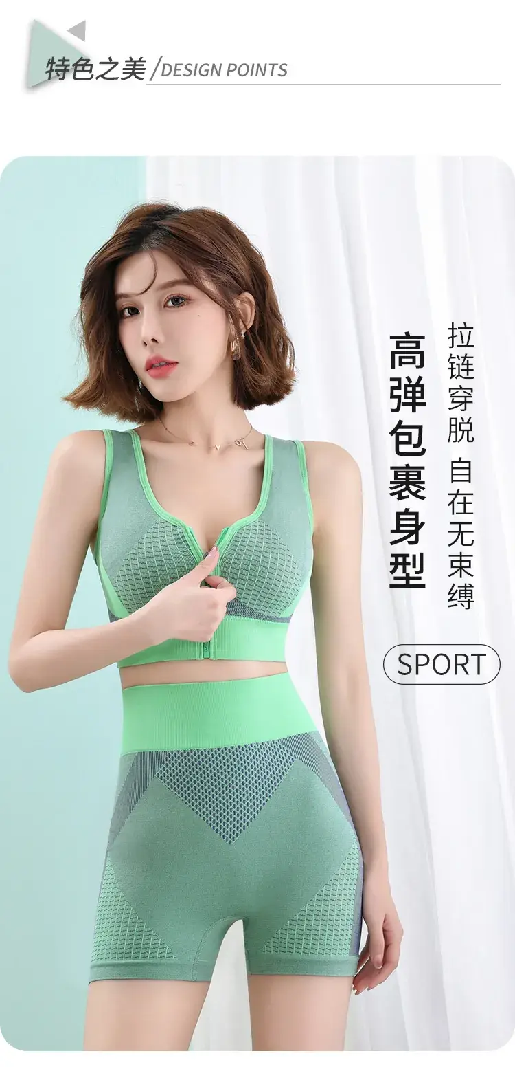 Women's Front Zipper Sports Bra Grey White Mesh Back — feature 5