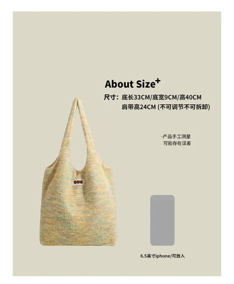 Women Plush Niche Tote Bag Winter Autumn Large Capacity — feature 10