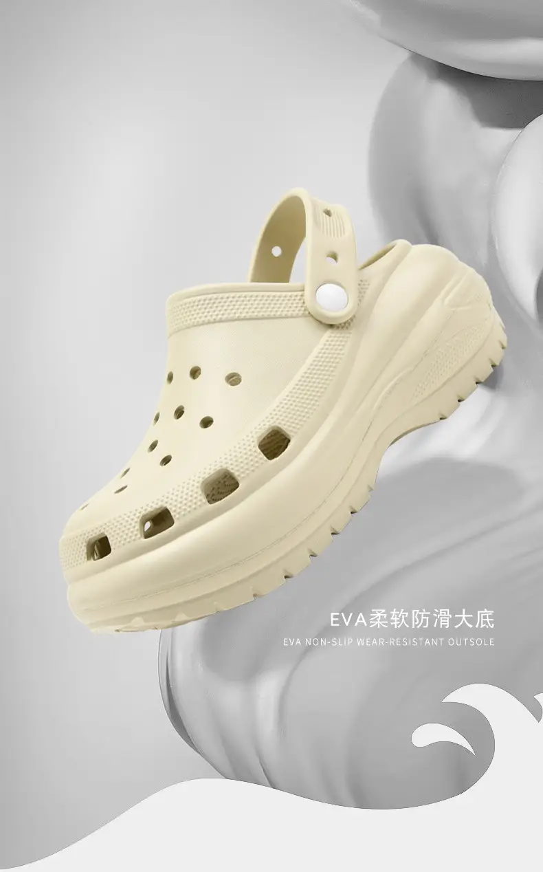 Light Wheel Cave Shoes Women's Thick Sole Increased Non-slip Breathable Baotou Drag Summer Wear Non-grinding Foot All-match Lightweight Sandals — feature 1