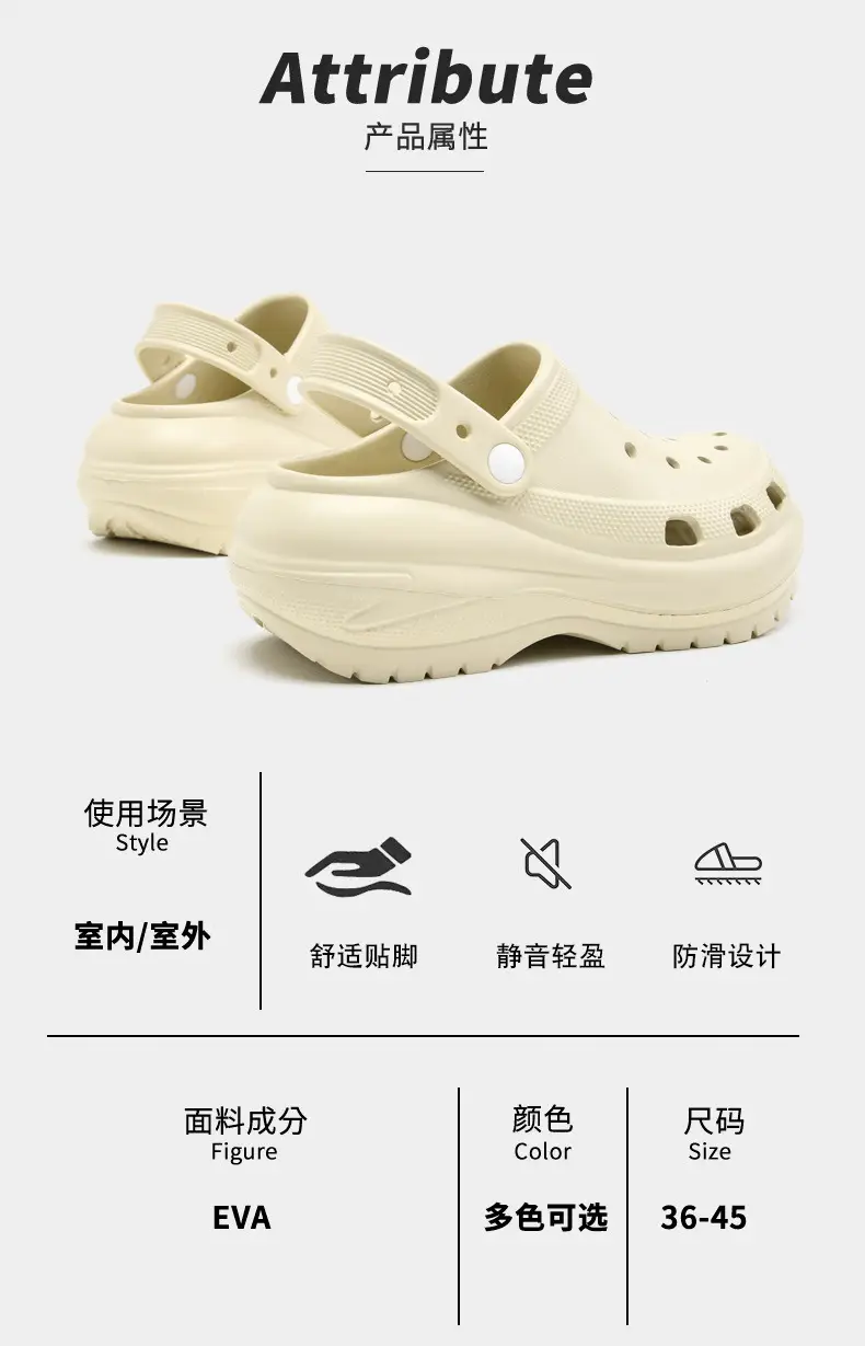 Light Wheel Cave Shoes Women's Thick Sole Increased Non-slip Breathable Baotou Drag Summer Wear Non-grinding Foot All-match Lightweight Sandals — feature 3