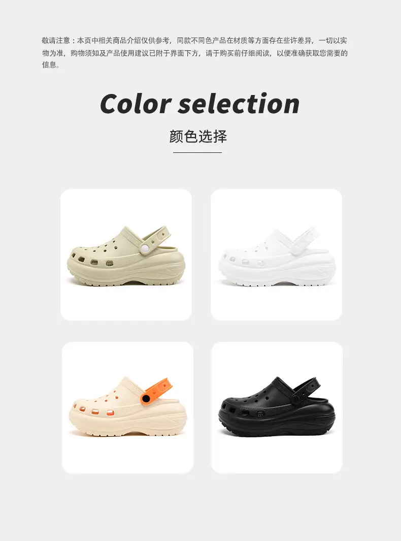 Light Wheel Cave Shoes Women's Thick Sole Increased Non-slip Breathable Baotou Drag Summer Wear Non-grinding Foot All-match Lightweight Sandals — feature 4