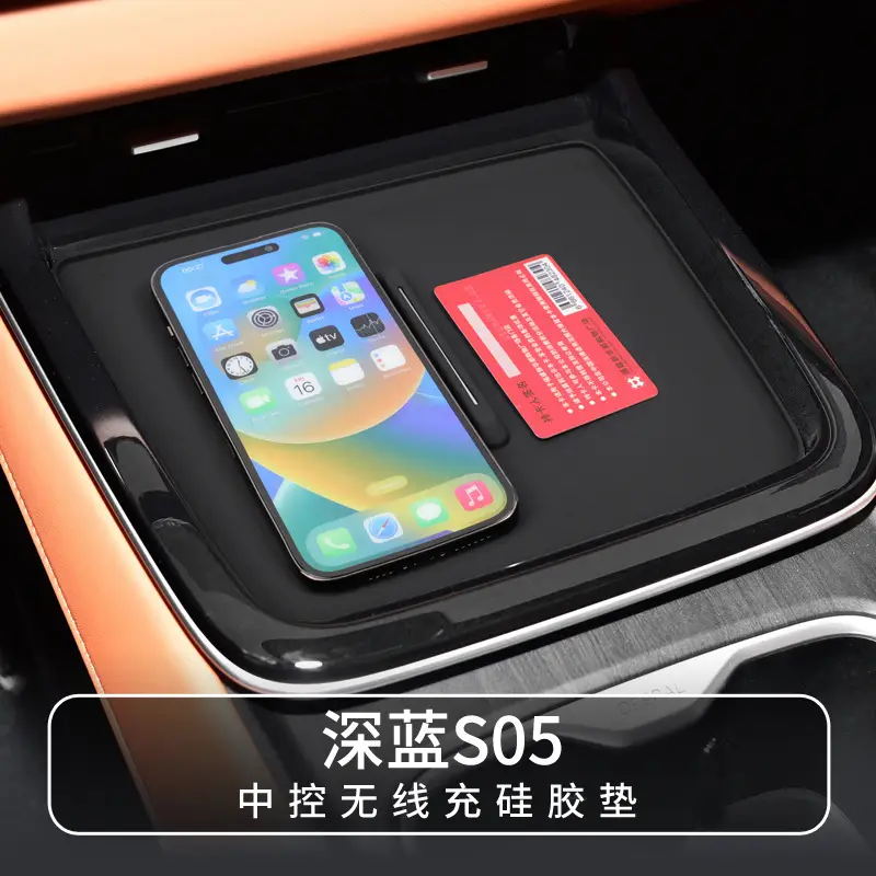 Dark Blue Silicone Anti-Slip Charging Mat for 24-26 Models - Image 3