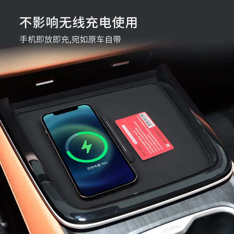 Dark Blue Silicone Anti-Slip Charging Mat for 24-26 Models - Image 4