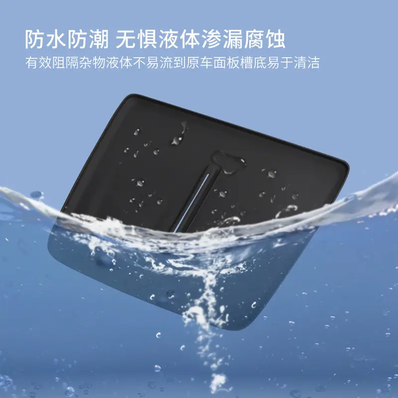 Dark Blue Silicone Anti-Slip Charging Mat for 24-26 Models - Image 5