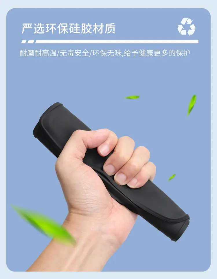 Dark Blue Silicone Anti-Slip Charging Mat for 24-26 Models — feature 11