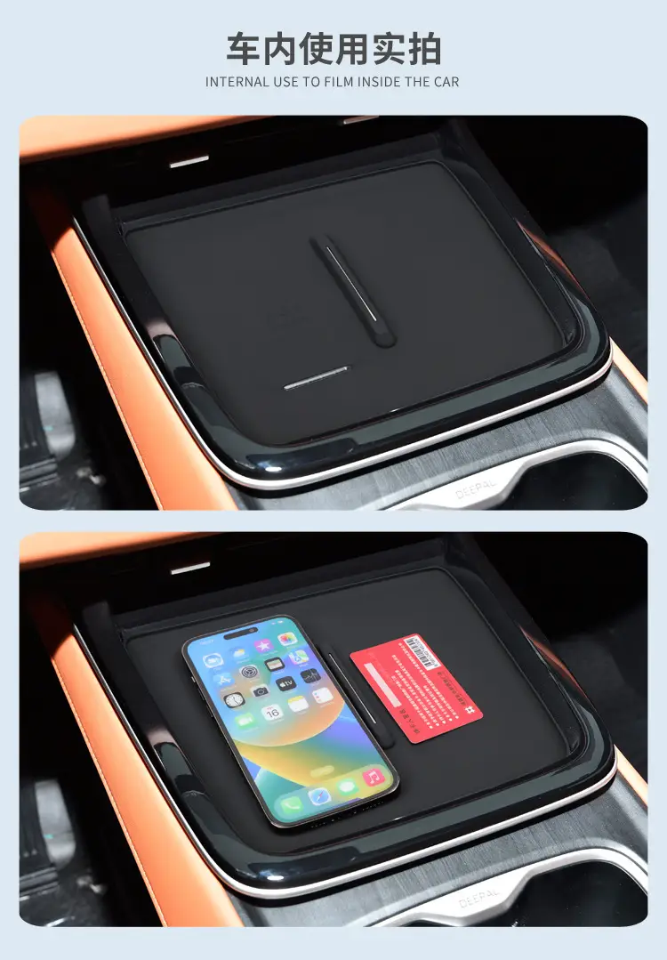 Dark Blue Silicone Anti-Slip Charging Mat for 24-26 Models — feature 14