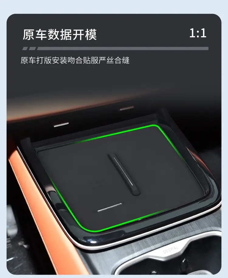 Dark Blue Silicone Anti-Slip Charging Mat for 24-26 Models — feature 6