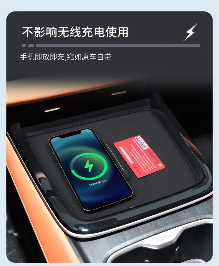 Dark Blue Silicone Anti-Slip Charging Mat for 24-26 Models — feature 7